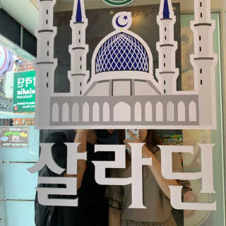 눌222님이 올린 리뷰 사진 2