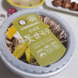 빡찌님이 올린 리뷰 사진 3