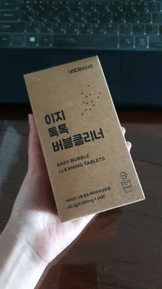 [에코앤드]이지톡톡 버블클리너 1종세척제 — 5점을 준 리뷰어가 2019년 8월 올린 사용 사진