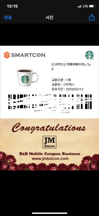 팡띵님이 올린 리뷰 사진 1