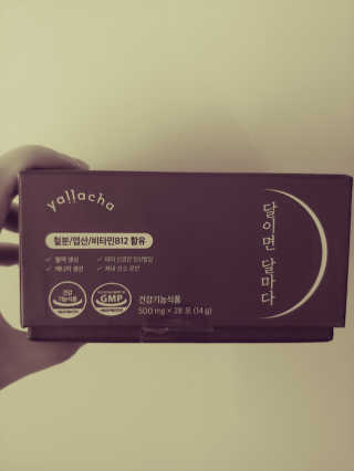 JinKim님이 올린 리뷰 사진 1