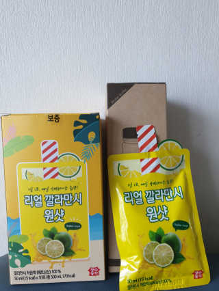 아뉸님이 올린 리뷰 사진 2
