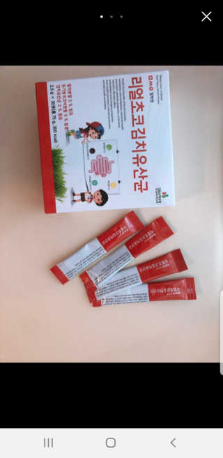 쪼쪼♡님이 올린 리뷰 사진 2