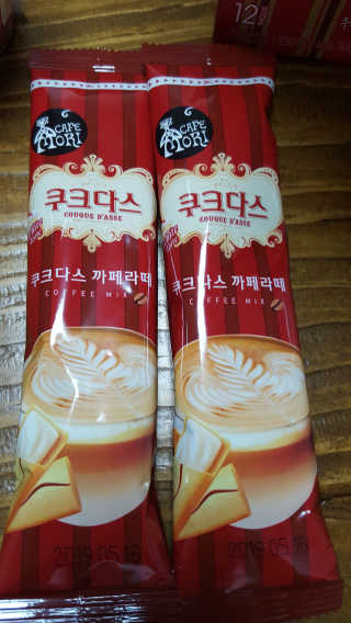 안녕하세여님이 올린 리뷰 사진 3
