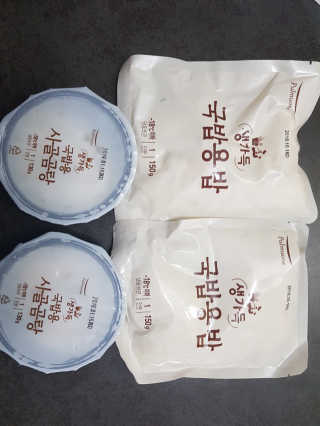 유앤미님이 올린 리뷰 사진 2
