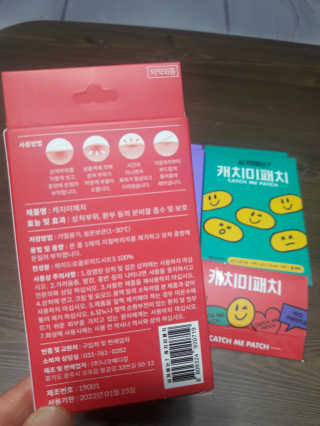 빵희님이 올린 리뷰 사진 4