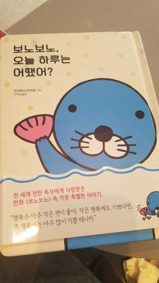 꼬마별님이 올린 리뷰 사진 1
