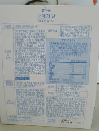 marimaria님이 올린 리뷰 사진 2