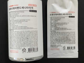 달찌님이 올린 리뷰 사진 2