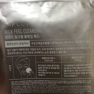KellyChoi님이 올린 리뷰 사진 4
