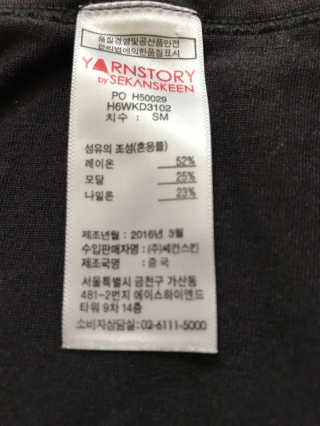 추연미님이 올린 리뷰 사진 2