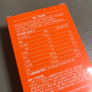 봉글봉글님이 올린 리뷰 사진 2