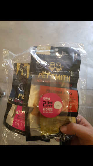 홍님이 올린 리뷰 사진 2