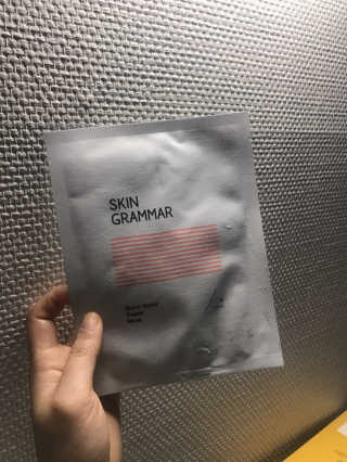 Chaeyeong님이 올린 리뷰 사진 1