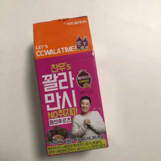 정찬우 꽐라만시 [찬우s]꽐라만시 패션후르츠 — 5점을 준 리뷰어가 2019년 5월 올린 사용 사진
