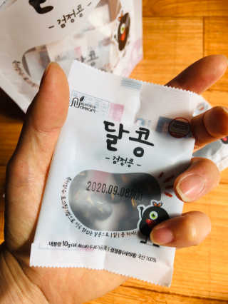 Lily님이 올린 리뷰 사진 2