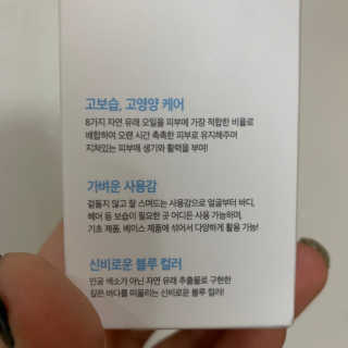 olivia님이 올린 리뷰 사진 3