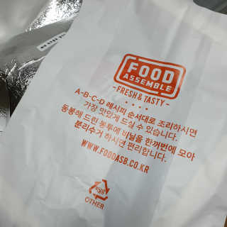 RnRnRkRk님이 올린 리뷰 사진 2