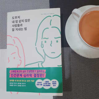 애월님이 올린 리뷰 사진 1