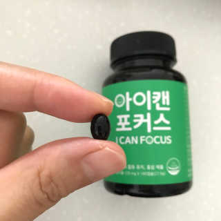 bejiny님이 올린 리뷰 사진 3