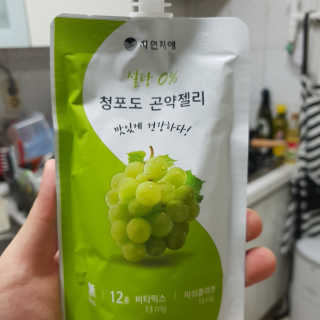 갱블리님이 올린 리뷰 사진 1