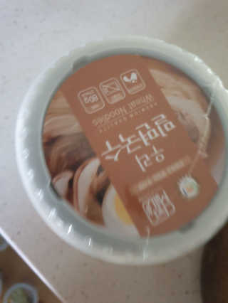 최강아키타견님이 올린 리뷰 사진 2