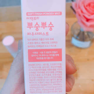 헝그리타임님이 올린 리뷰 사진 3
