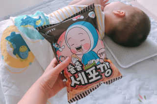 아하경주맘님이 올린 리뷰 사진 1