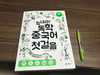 YiseulChoi님이 올린 리뷰 사진 1
