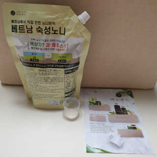 lovely님이 올린 리뷰 사진 3