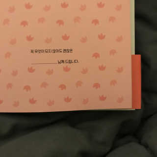 공이팔사님이 올린 리뷰 사진 3