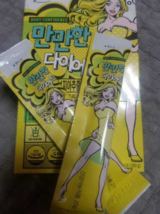 뚠꾸뚠꾸💕님이 올린 리뷰 사진 2