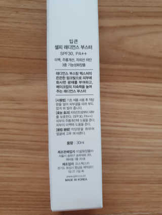 쓸님이 올린 리뷰 사진 2