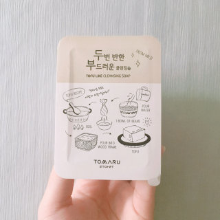 ㅇoㅇ님이 올린 리뷰 사진 1