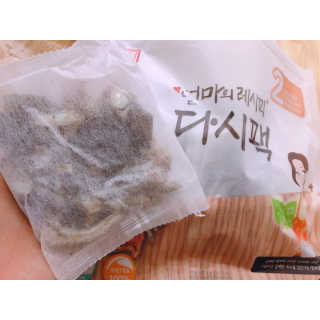 아서이님이 올린 리뷰 사진 2