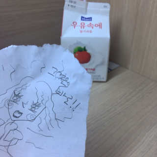 옐미님이 올린 리뷰 사진 2