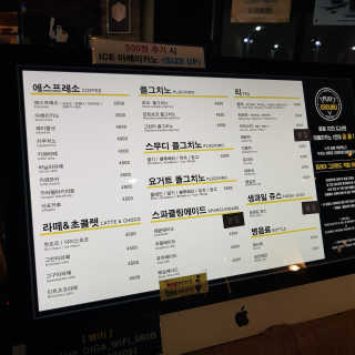 영점팔리터님이 올린 리뷰 사진 3