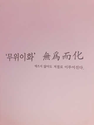 달나라님이 올린 리뷰 사진 1