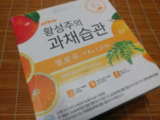 MiSeonKim님이 올린 리뷰 사진 3