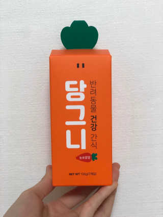berryjjung님이 올린 리뷰 사진 3