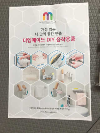 모모맘님이 올린 리뷰 사진 2