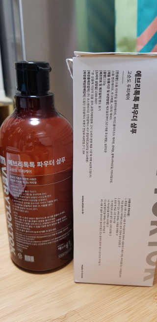바그뇽님이 올린 리뷰 사진 1