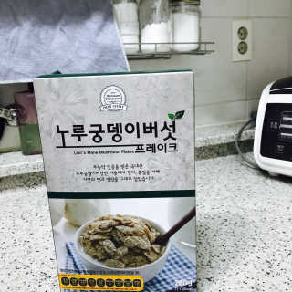 표나란님이 올린 리뷰 사진 1