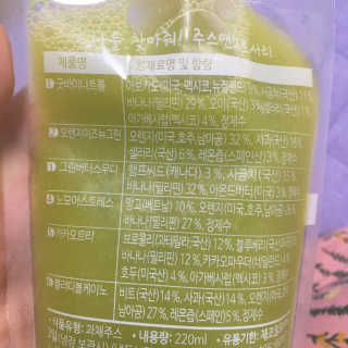 재미있다님이 올린 리뷰 사진 3