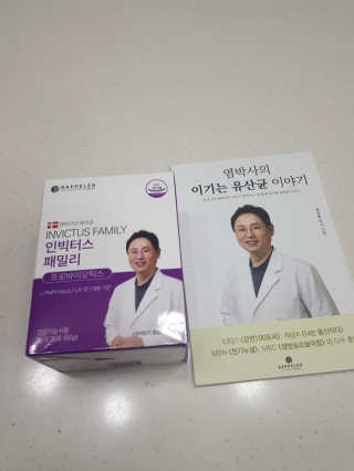 ♡♡내사랑쭌이건이♡♡님이 올린 리뷰 사진 1