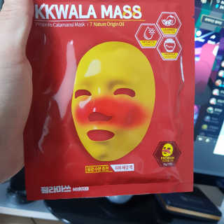 SangKiSon님이 올린 리뷰 사진 2