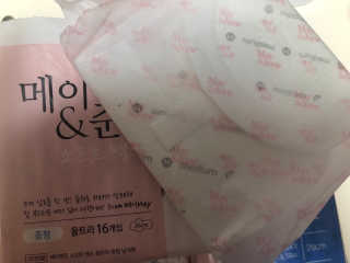 이은님이 올린 리뷰 사진 2