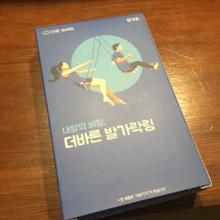 julaa님이 올린 리뷰 사진 1