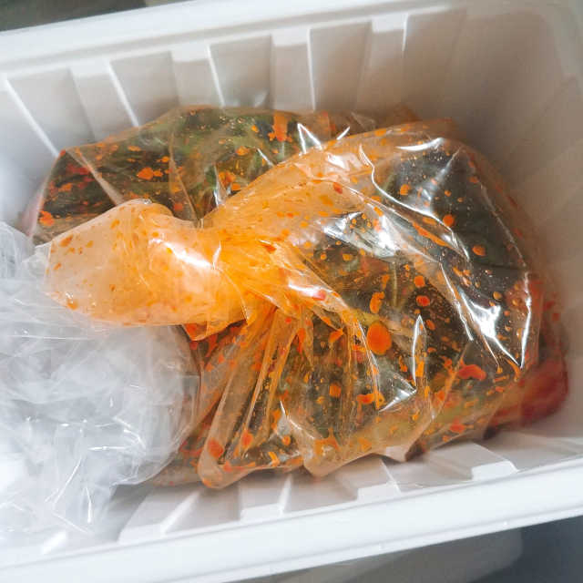 이킴 파김치 리뷰 사진
