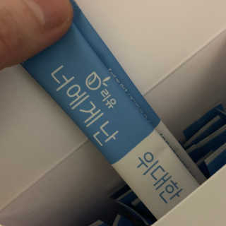 초천재님이 올린 리뷰 사진 2